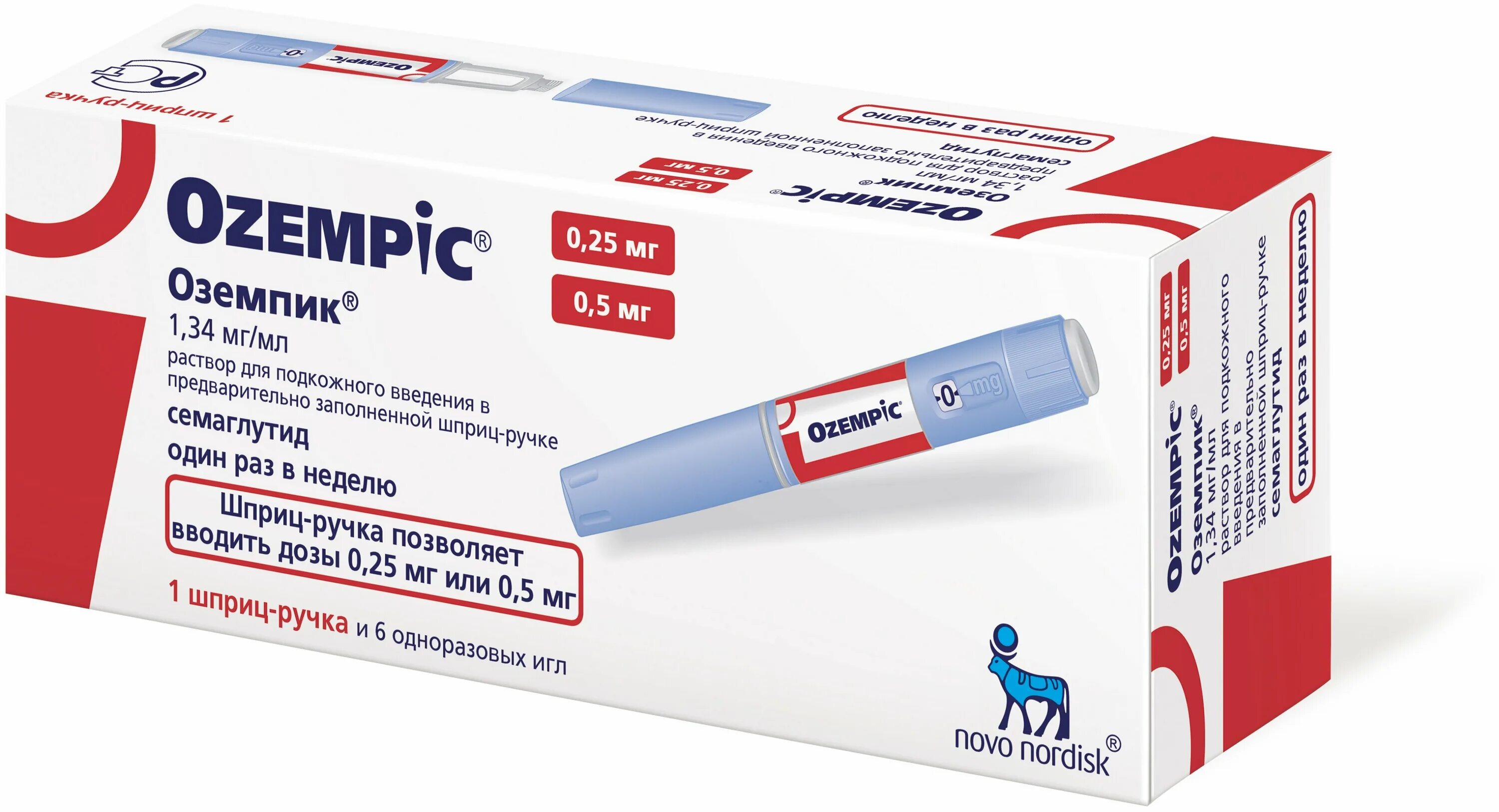 1 мл п к. 9090. 5 мл с резиновой прокладкой. 3мл) шприц. 34 мг/мл шприц-ручка 1.