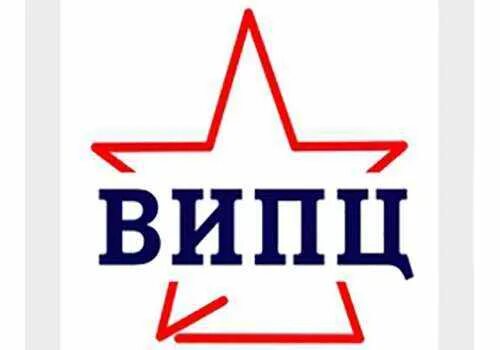 Випц