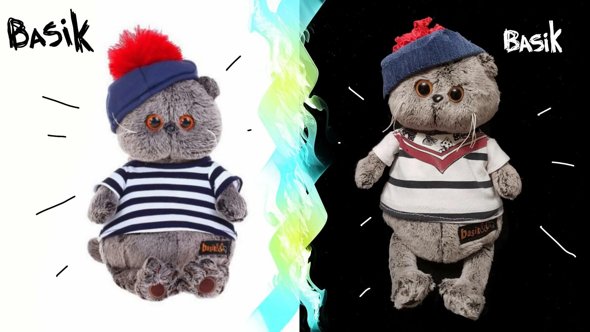 Басик игрушка 19 см. Кот басик 19 см. Одежда для кота басика. Басик в кигуруми. Басик в красном флисовом жилете (в 1).