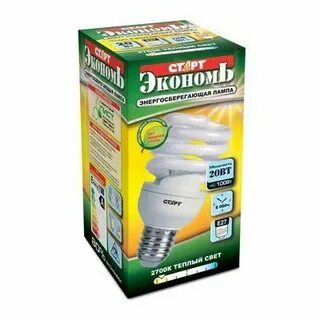 Экономия 20