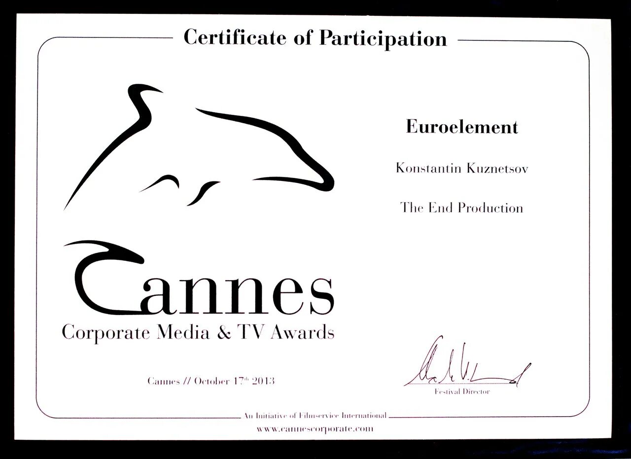 Cannes Corporate Media TV Awards логотип. Cannes Lions DVD Cover. Corporate purpose & social responsibility Cannes Lions.