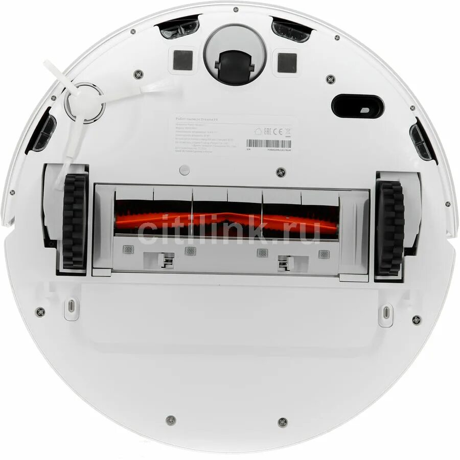 Dreame robot vacuum f9 rvs5 wh0. Dreame robot vacuum f9 rvs5 wh0