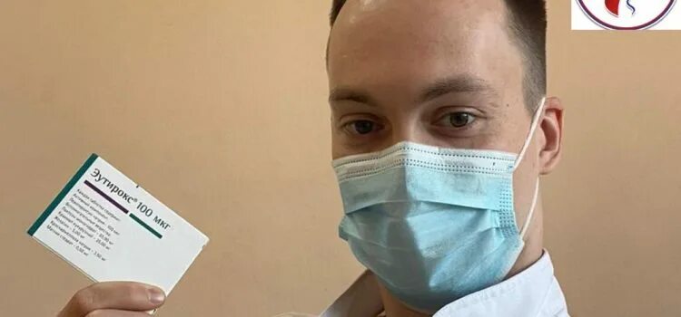 Эндокринолог череповец. Эндокринолог череповец