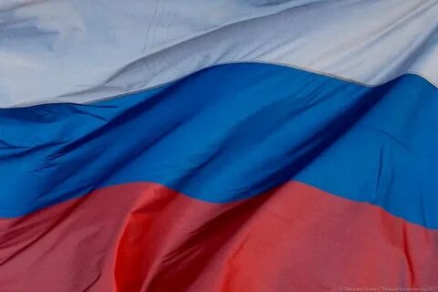 Флаг разрешили