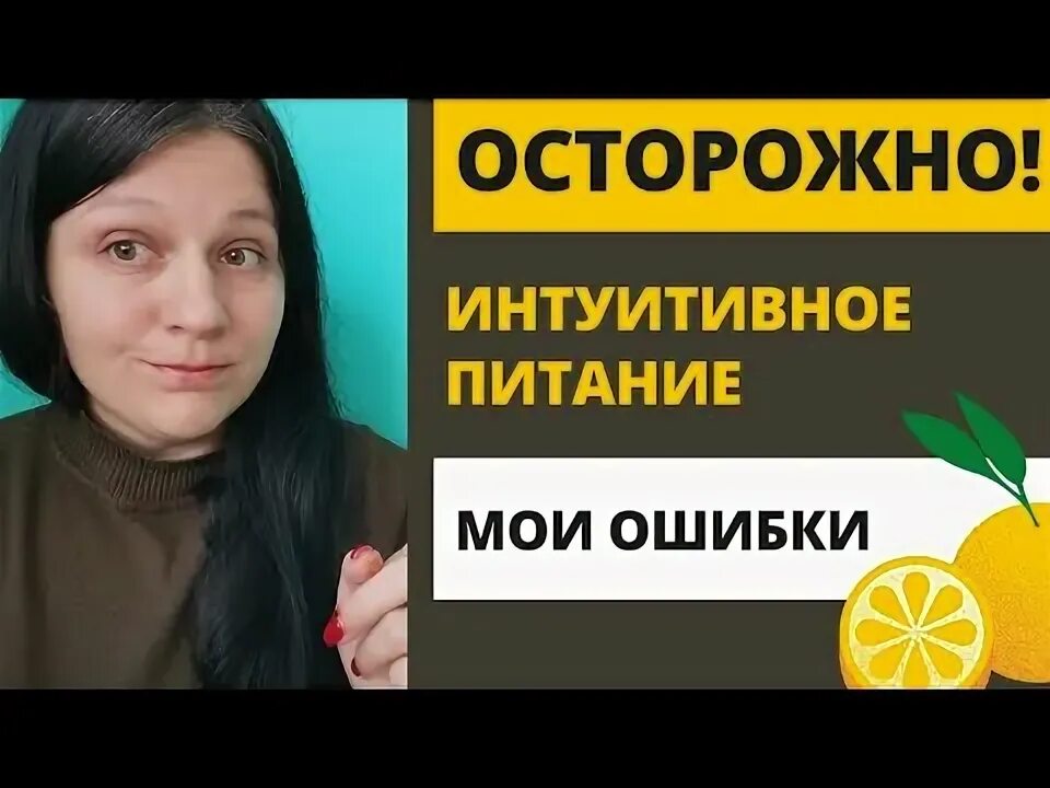 Женщина на кухне. Сколько варить оленину. Девушка пьет сок. Рутина питания бронникова. Рутинное питание.