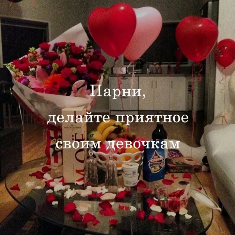Русская брюнетка великолепно справилась с сюрпризом для парня