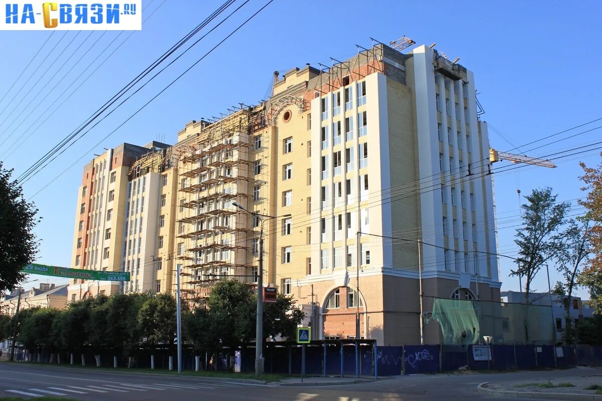 Ленина 7 г. Проспект ленина 7 чебоксары. Ленина 7 г. Ленина 7 г. Проспект ленина 7 чебоксары.