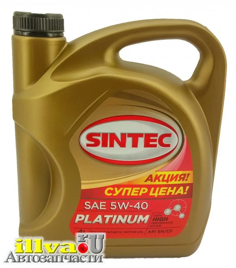 Sintec Platinum 5w-40. Синтек платинум 5w40. Sintec Platinum 5w-40 SN/CF 4л. Масло Синтек 5w 40 синтетика. Sintec масло sn cf