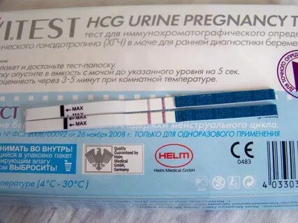 Почему на таблетке полоска посередине