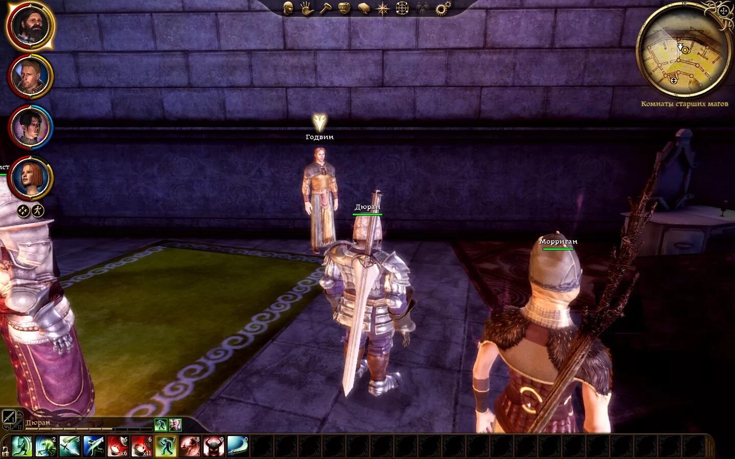 Dungeons & dragons: daggerdale. совершенное прохождение. Dragon age origins наковальня пустоты карта. игра совершенно секретно. операция wintersonne.