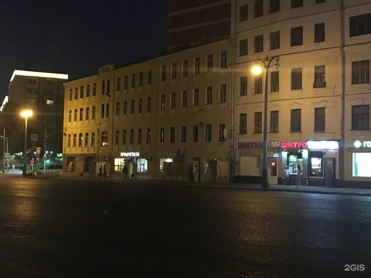 Большая серпуховская 50/2с1. 50/2. Большая серпуховская ул. , 50/2с1. Большая серпуховская ул.