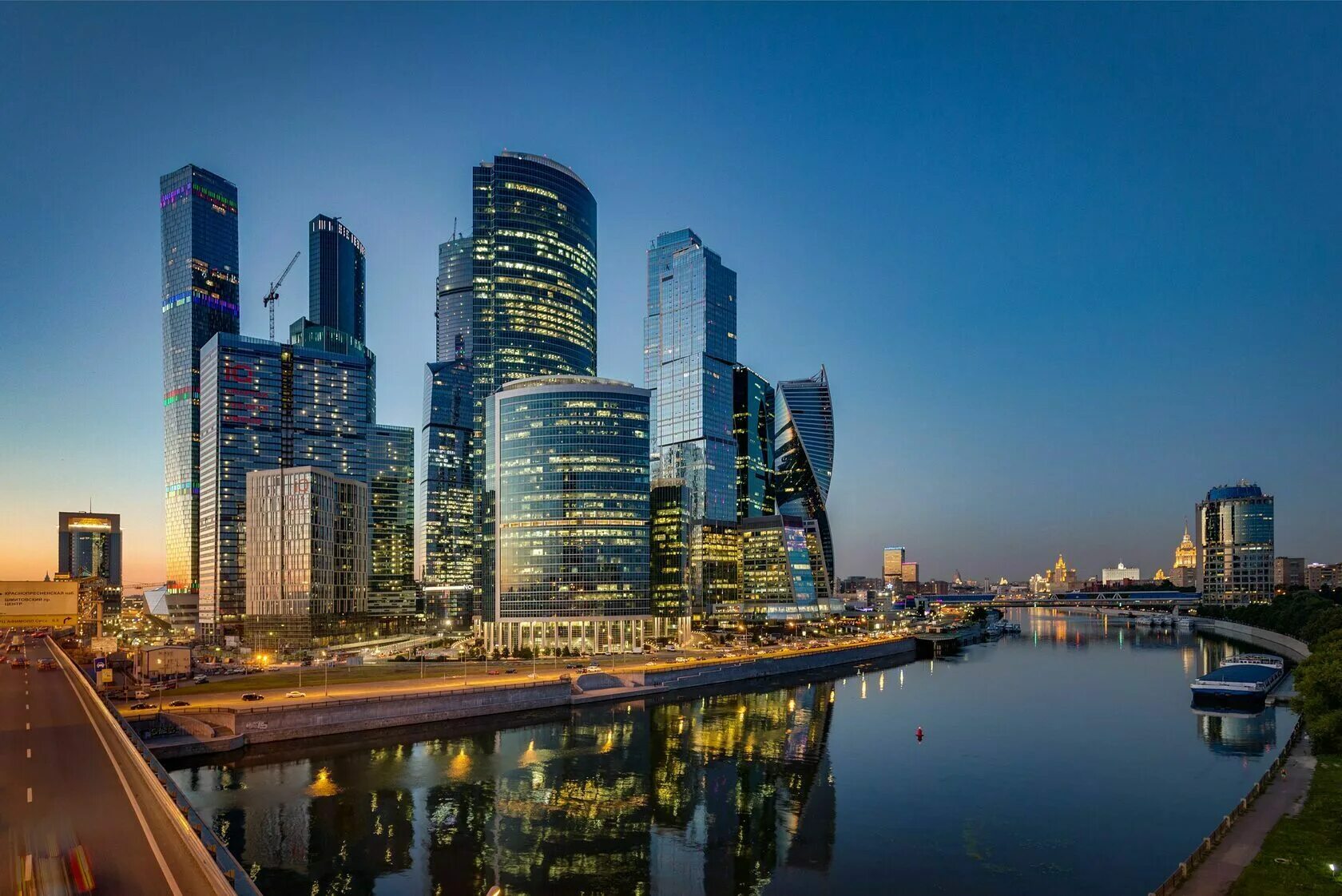 Набережная деловой центр. Iq квартал в москва сити. москва сити, москва, пресненская набережная. пресненская набережная 10 с 2. башня iq москва сити.