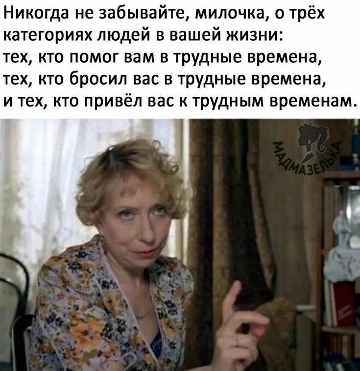Может и не быть редко