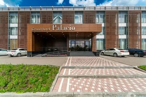 Гостиницы волгоградский проспект москва