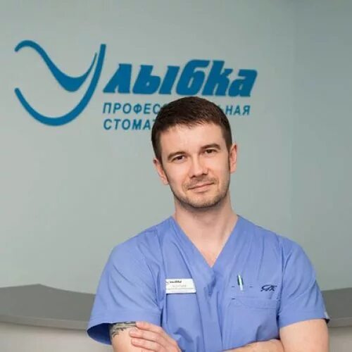 отзывы стоматологов сызрань. карат сызрань стоматология. андрей владимирович леонтьев стоматолог. павлов сызрань стоматолог. улыбка сызрань стоматология.