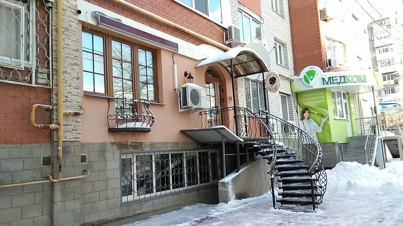 Улица пожалостина рязань. Пожалостина 46 рязань. рязань улица пожалостина 46. ул пожалостина 46 рязань на карте. рязань ул пожалостина.