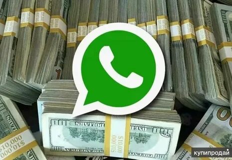Открытки в ватсап могут оставить без денег