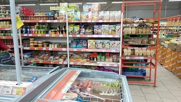 Моннетка алапаевск мира13. Центральная монетка алапаевск. Универсам монетка. Логотип магазин монетка картинка для торта. Монетка алапаевск.