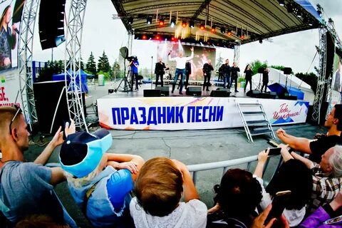 Развлечения магнитогорск
