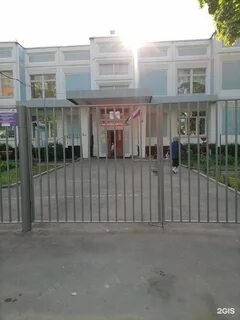 Школа 806 2 отделение