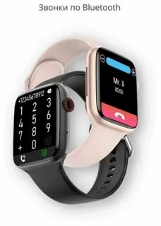 Smart watch dt 7
