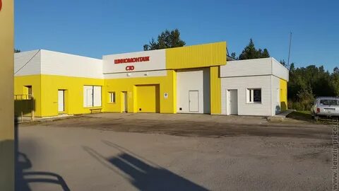 Пос авто