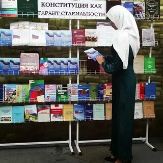 16 сентября 2024 выходной в дагестане