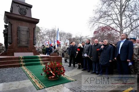 Сегодня время симферополь