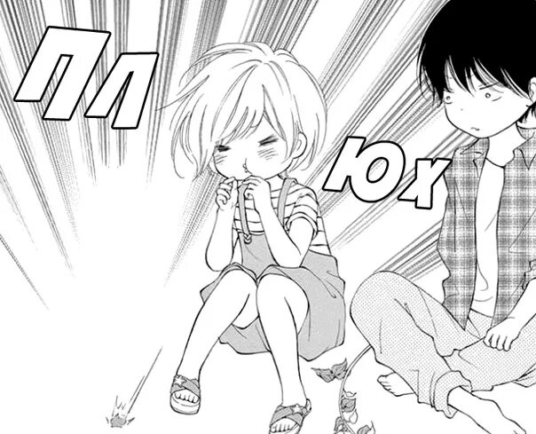 Чисан. Донбури-бачи. Манга жанр отаку. Oyakodon как жанр. Донбури оякодон.