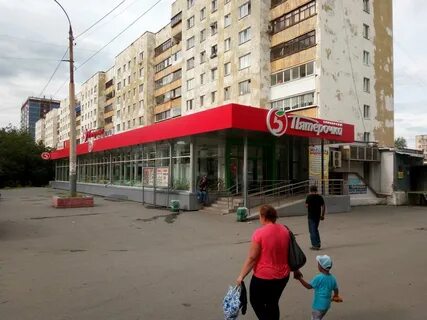 Работа таганская екатеринбург
