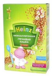Каши хайнц гречневая безмолочная