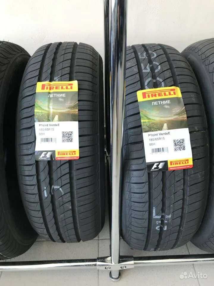 Пирелли 185 65r15 купить. Pirelli (Пирелли) Cinturato p1 Verde. Pirelli 185/65r15 92h XL Cinturato p1 Verde TL. Pirelli p1 185/65 r15. P1 Verde 185/65 r15.