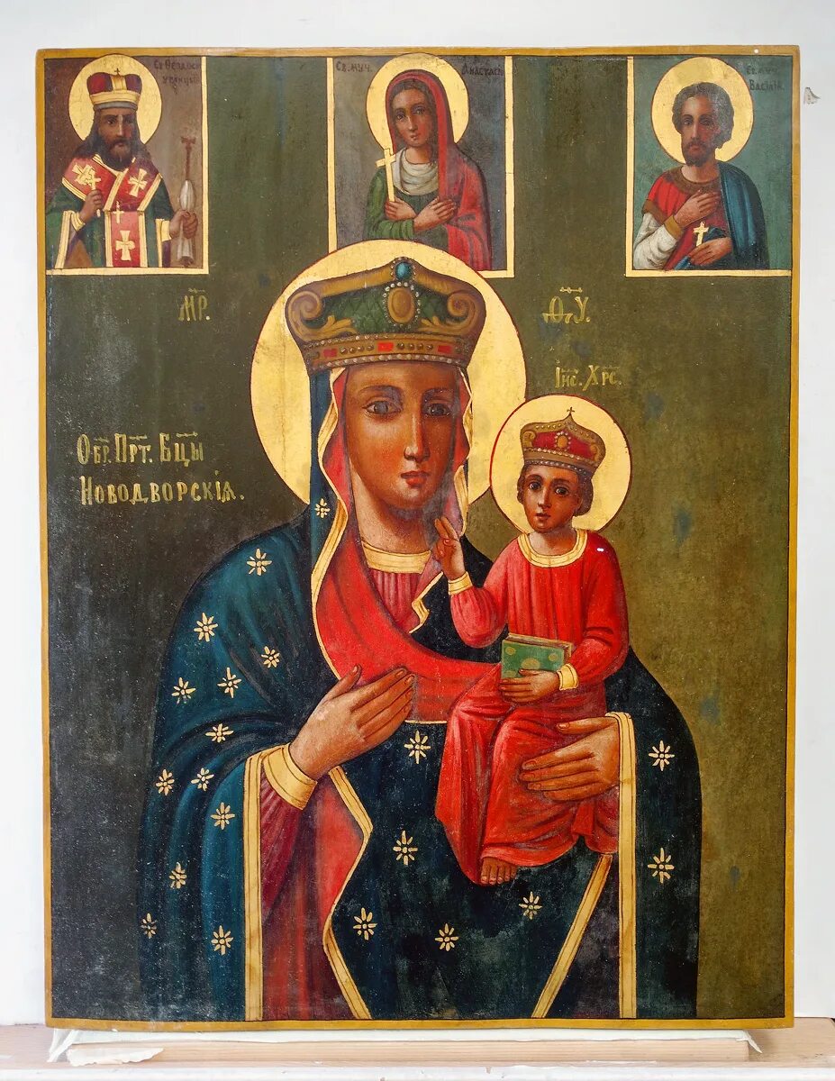 Икона января. Суражская новодворская икона божией матери. новодворская икона богоматери. икона пресвятой богородицы новодворская. 49249 икона богородицы новодворская.