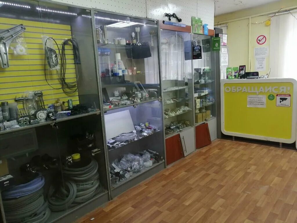 техник курск