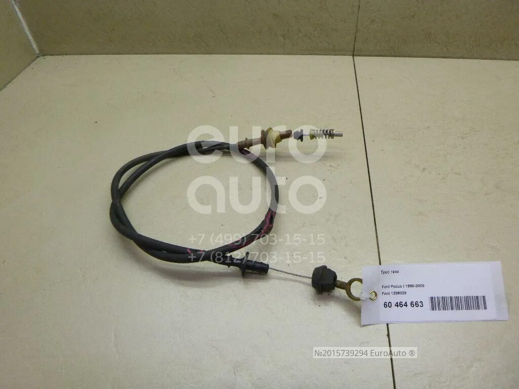Трос газа фокус 1. Форд фокус 1 трос газа 1.6 1336029. трос газа ford focus 1. трос газа ford focus 1 1.6. трос газа форд фокус 1 2.0 zetec артикул.