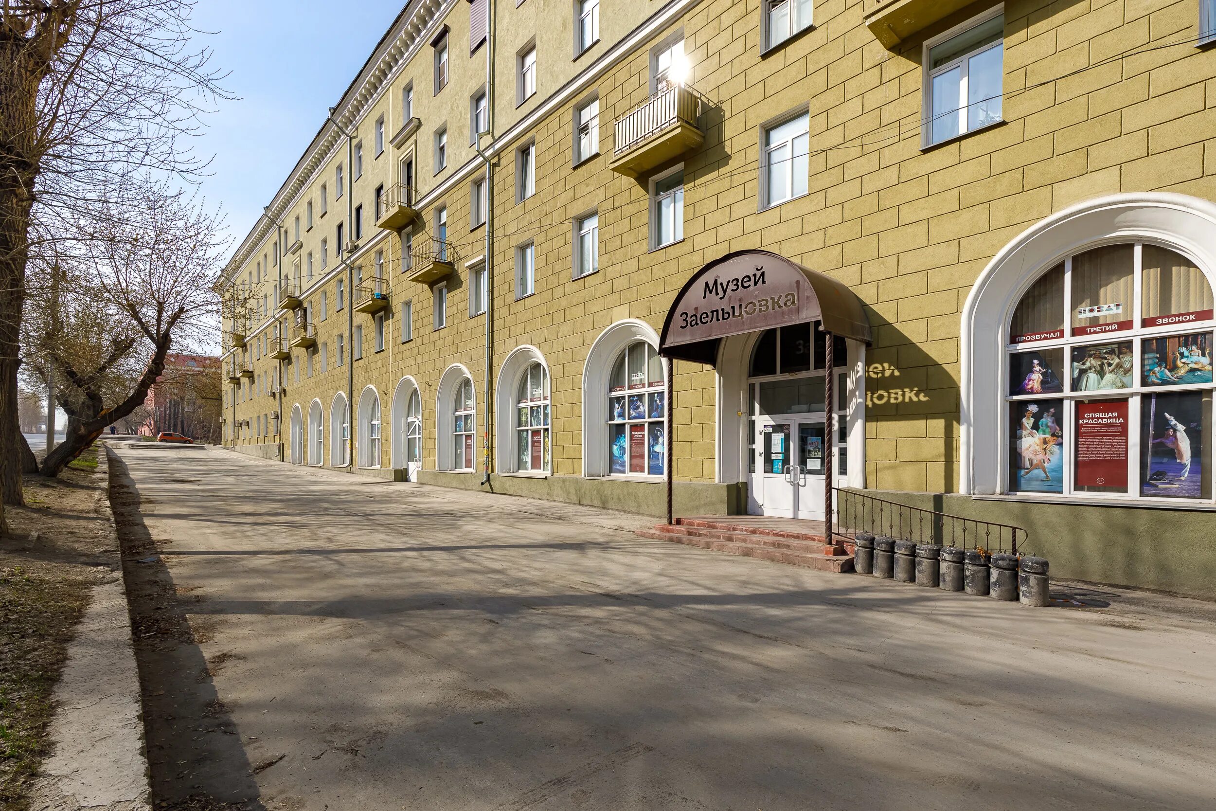 Красный проспект 179