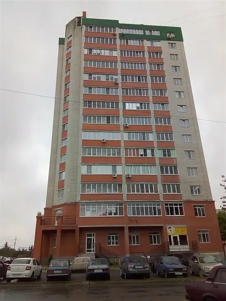 Интернационала белгород. Ул 3 интернационала 25 белгород. белгород улица интернационала 25. белгород улица 3 интернационала 23. 3-го интернационала 25 белгород.