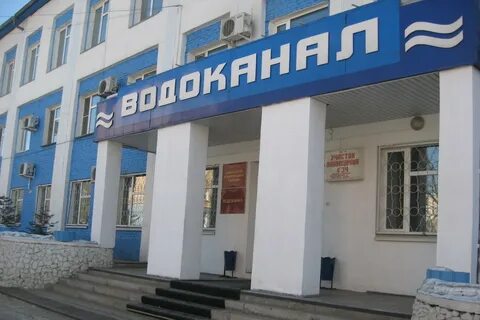 Муп г березники