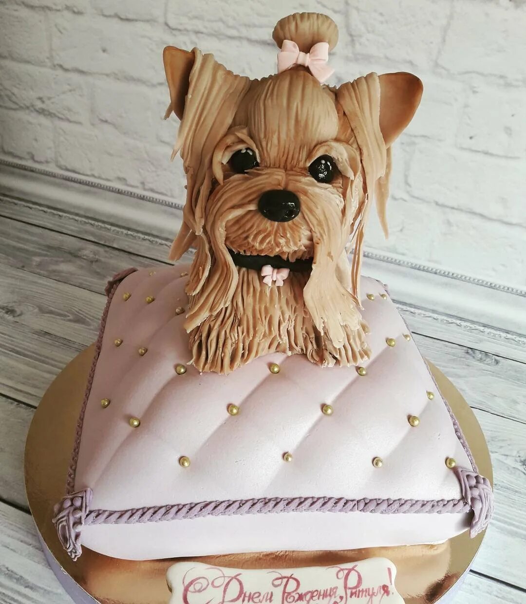 Торт маленькая собачка для девочки. Торт с собаками для девочки. Торт с собачкой. Торт с собаками для девочки. Тортик с собачкой для девочки.