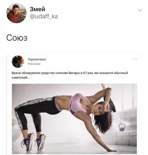 Удафком