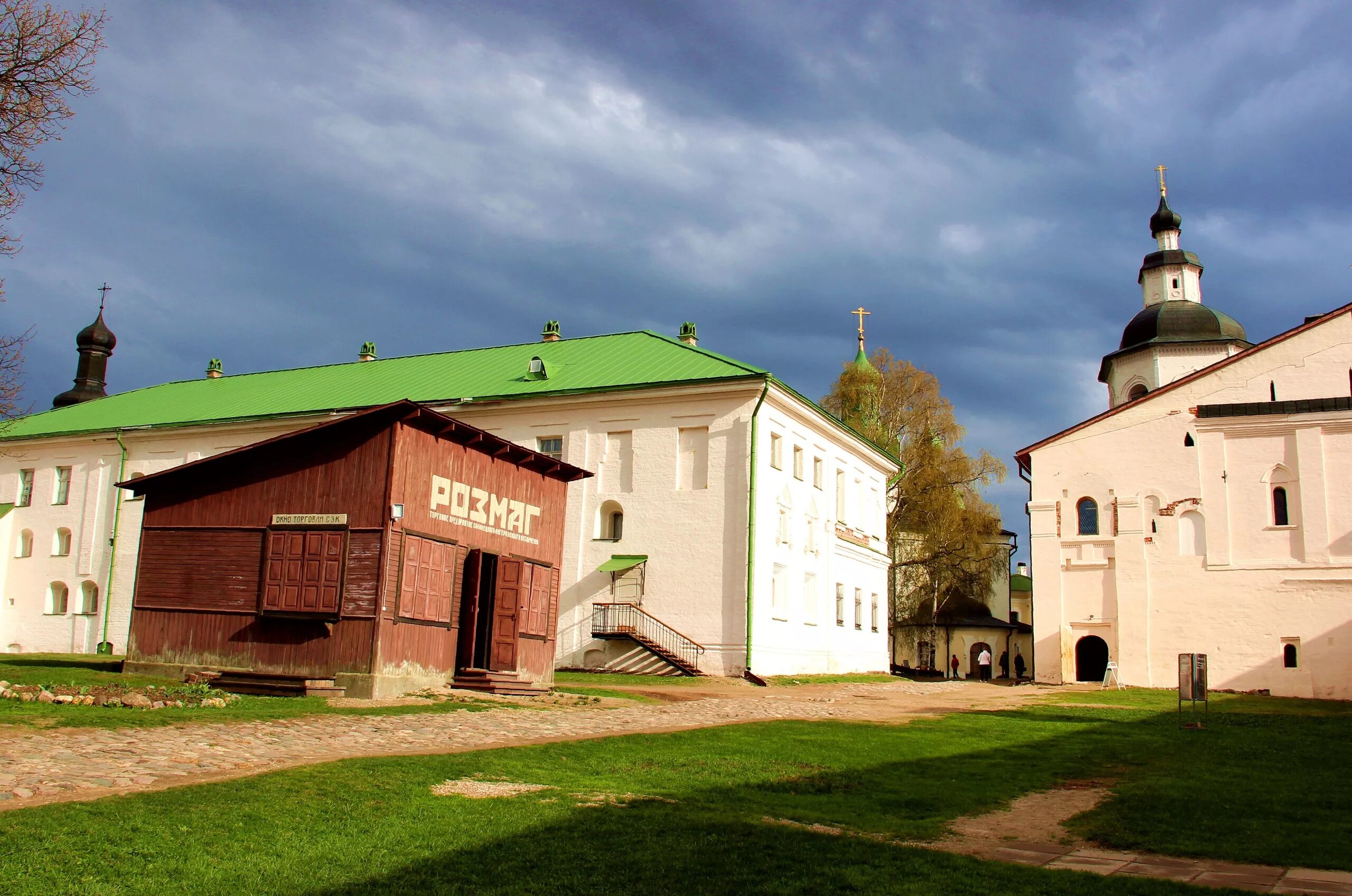 Белозерский монастырь святые