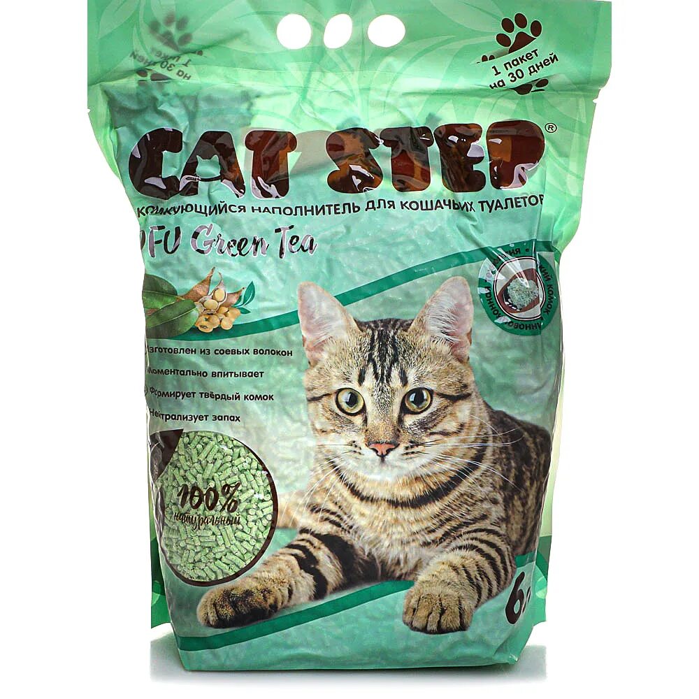 Cat Step наполнитель комкующийся. Наполнитель комкующийся Cat Step зеленый. Кэт степ наполнитель комкующийся зеленый чай. Наполнитель для кошек комкующийся Кэт степ. Купить дешевый наполнитель для кошачьего туалета