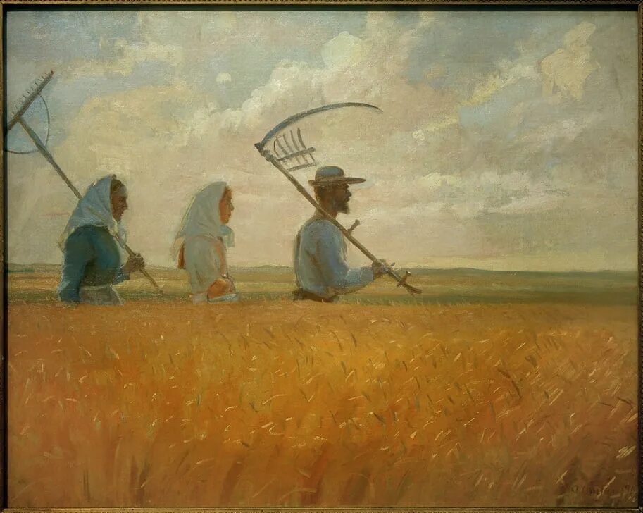 Три косаря. Осетинские Косари живопись. Косари на лугу. Harvest time.