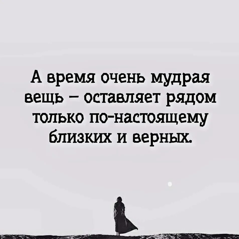 Выражение из ряда выходящее