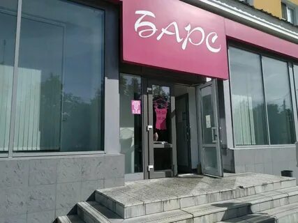Тверь магазин сайт каталог
