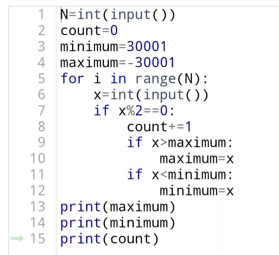 Х = INT(input()). N INT input. A=INT(input) ("введите первое число. A INT input введите число.