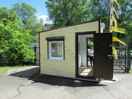 Проходная кпп