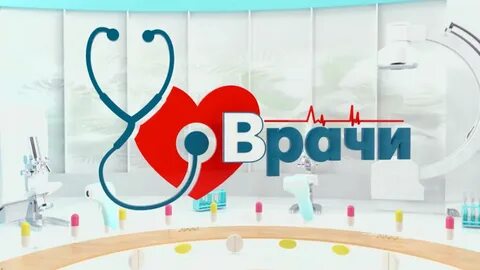 Канал медика
