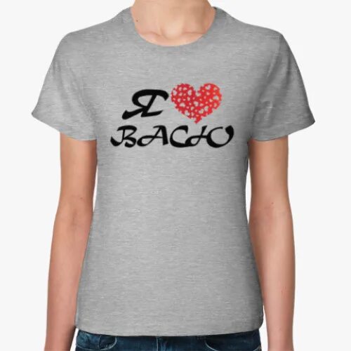 футболка вася. логотип вася. вася любит играть. шутки про контрабас. свинтус с рисунками васи ложкина.