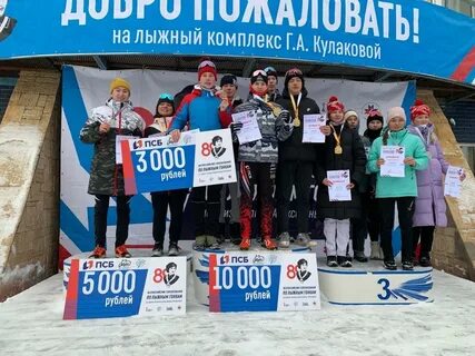 Сах ижевск